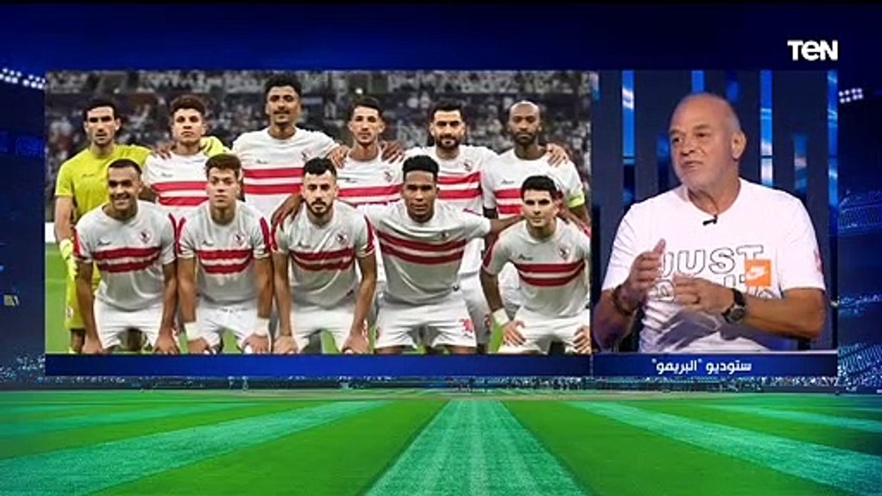 محمد صلاح نجم الزمالك السابق يكشف أسباب خسارة الزمالك أمام الهلال السعودي | البريمو