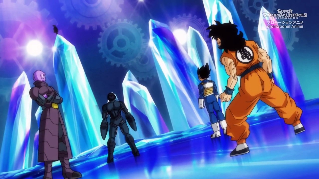 Dragon ball HEROES Episode 43 [VOSTFR] HD