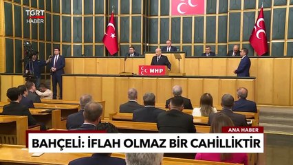 Ak Parti Ve MHP'den Soyer Çıkışı 'Şuursuzluk' - Ferhat Ünlü İle Hafta Sonu Ana Haber