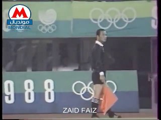 العراق كواتيمالا دورة الالعاب الاولمبية سيئول 1988 الشوط الثاني
