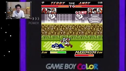 (GBC) Super Fighters 99 - 01 - Garou Densetsu Team