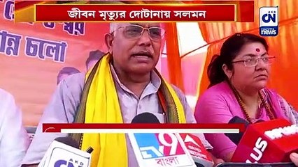 জীবন মৃত্যুর দোটানায় সলমন