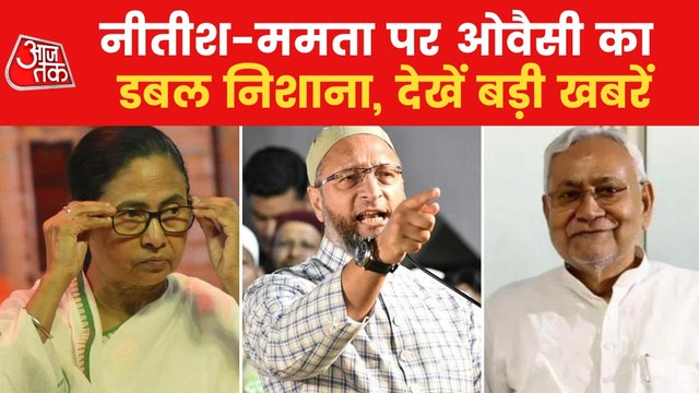 Top News: Shooters involved in Moosewala's murder arrested