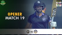 Opener | Central Punjab vs Khyber Pakhtunkhwa | Match 19 | National T20 2022 | PCB | MS2T