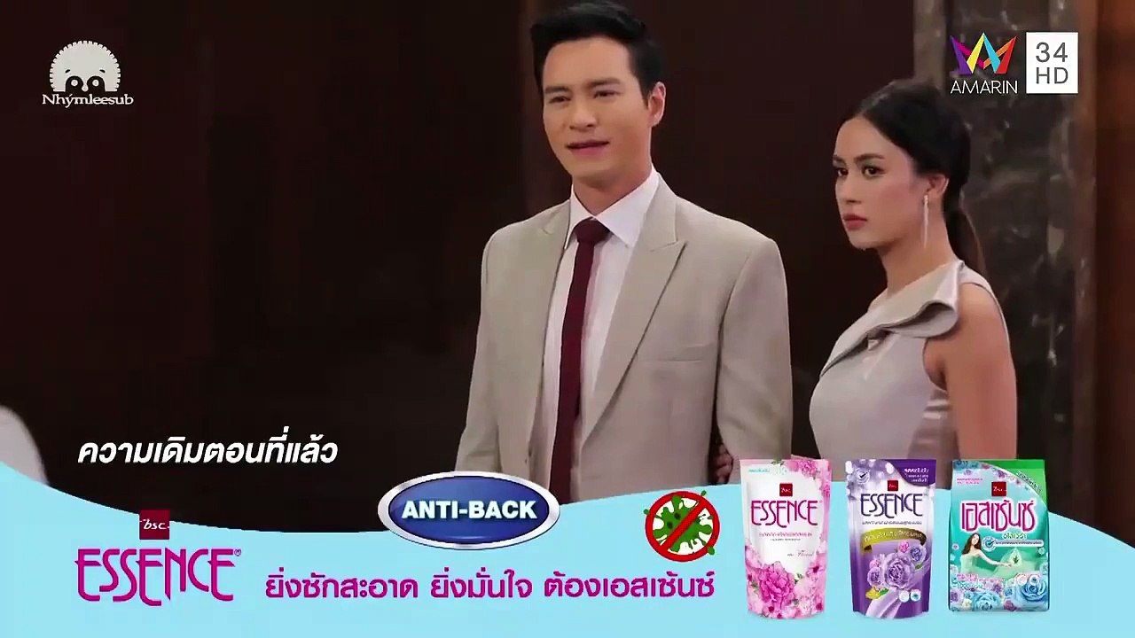 đam mê ám muộn  - tập 3 - phim thái lan - Plerng Nang (2020)