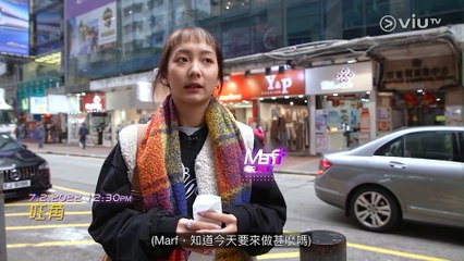 [2K 修復] 《我哋係COLLAR》EP03｜認識COLLAR成員 - Marf Gao Winka ｜ViuTV｜綜藝