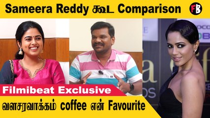 Siddhi idnani | ரஜினி படத்தில் ஈ மாதிரி வந்தால் போதும் | *interview
