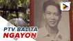 Dumalo si Pres. Ferdinand R. Marcos Jr. sa misa para sa 105th birth anniversary ng kanyang yumaong ama na si dating Pangulong Ferdinand Marcos Sr.