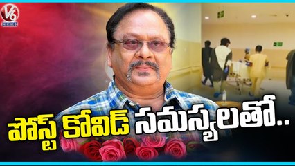 Special Report On Krishnam Raju Passes Away Due To Post Covid Symptoms _ V6 News (1)