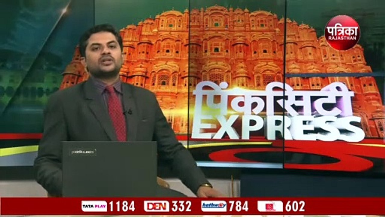 पीसीसी मुख्यालय में सोमवार से फिर होगी शुरू  जन...