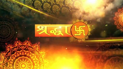 Pitru Paksha 2022 Ancestors Photo Rules: घर में पूर्वजों की लगी तस्वीर कहीं कर न दे आपको बुरी तरह बर्बाद