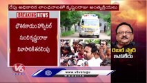 Union Minister Kishan Reddy Speaks About Krishnam Raju _ Hyderabad _ V6 News (1)