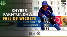 Khyber Pakhtunkhwa Fall Of Wickets | Central Punjab vs Khyber Pakhtunkhwa | Match 19 | National T20 2022 | PCB | MS2T