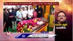 Political Leaders And Celebrities Express Condolence To Krishnam Raju _ V6 News