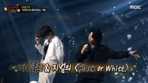 [special] Michael Lee & KIM JI BEOM - Black Or White, 복면가왕 220911