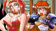 [PC-98] Slayers [Dungeon of the West]