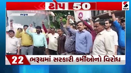 ગૃહ અને સહકાર મંત્રી અમિત શાહે અમરેલીમાં સંબોધન કર્યું