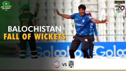 Balochistan Fall Of Wickets | Balochistan vs Southern Punjab | Match 20 | National T20 2022 | PCB | MS2T
