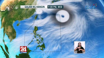 Bagyong Inday, patuloy ang pagkilos sa loob ng Philippine Area of Responsibility | 24 Oras Weekend