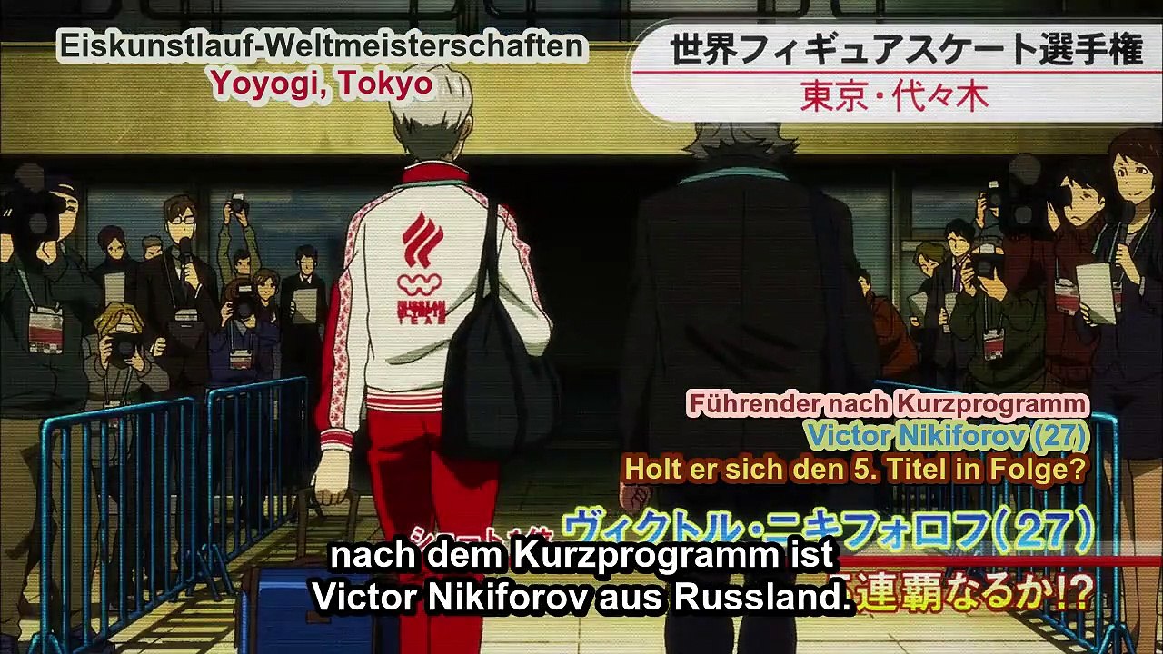 Yuri!!! on Ice Staffel 1 Folge 1 HD Deutsch