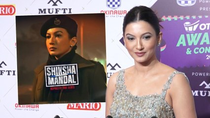Shiksha Mandal को लेकर एक्ससाइटेड Gauahar Khan ने कही यही बात
