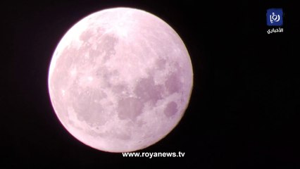 "رؤيا" ترصد القطب الجنوبي من القمر