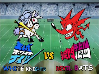 Eyeshield 21 Staffel 1 Folge 130 HD Deutsch