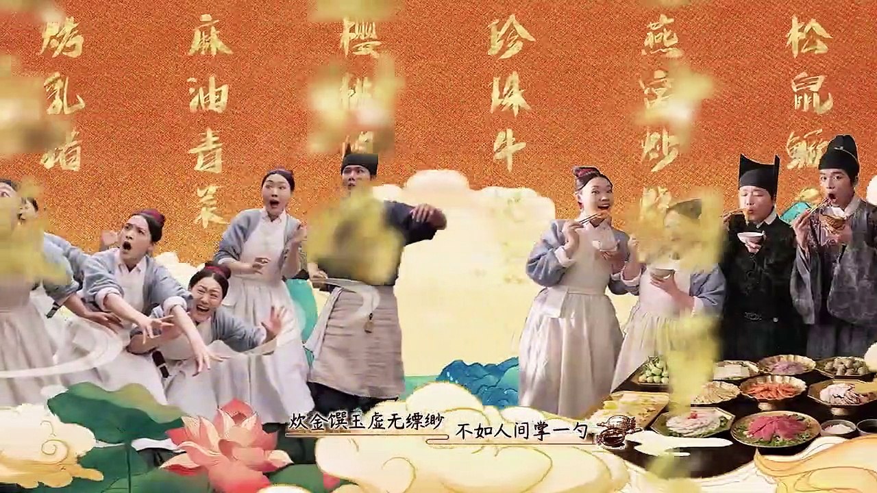 Liebe und andere Köstlichkeiten Staffel 1 Folge 8 HD Deutsch