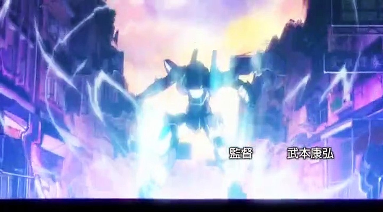 Full Metal Panic Deutsch Stream