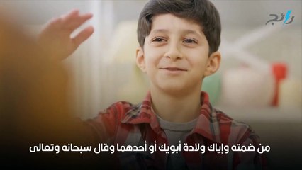 شعر عن الأخ