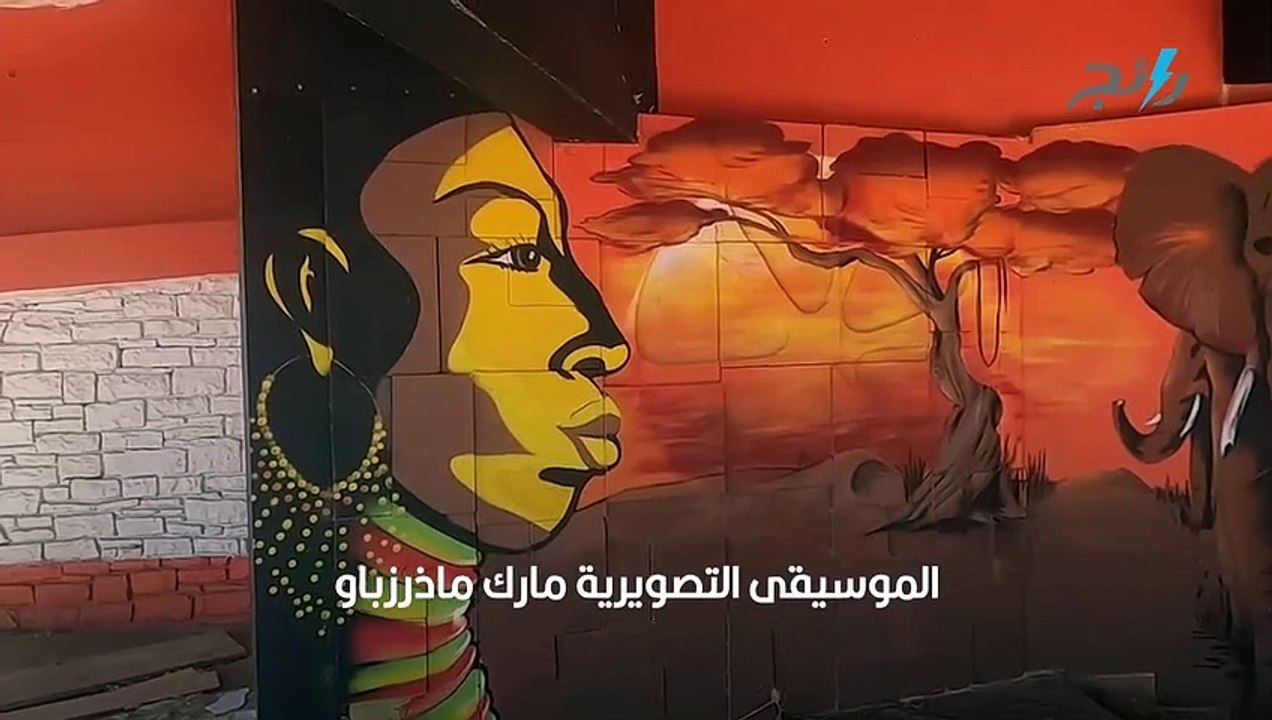 رسالة كرتونية