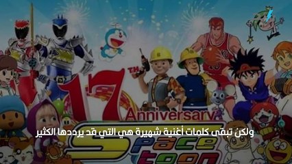 هل تعلم ان الكون لا طعم له او لون