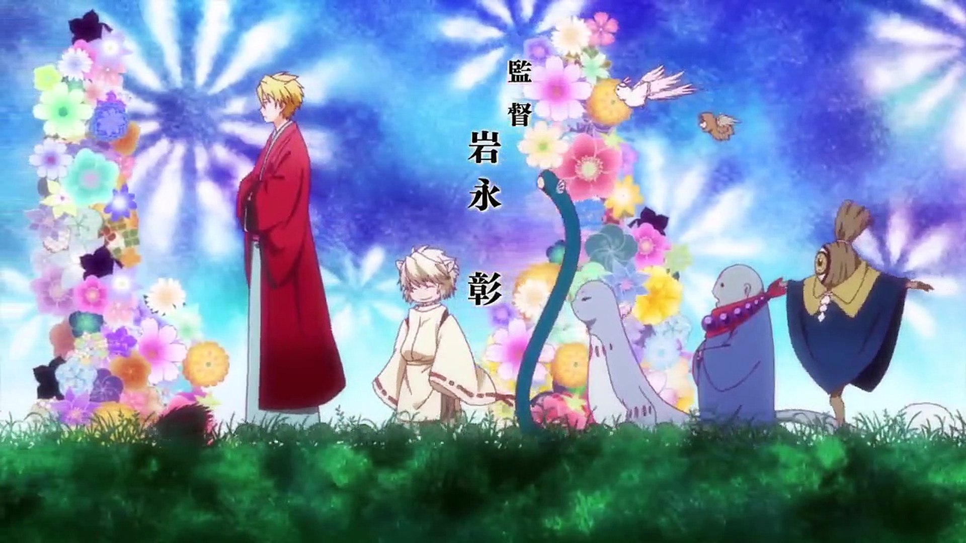 Assistir Fukigen na Mononokean - Episódio 12 Online - Download