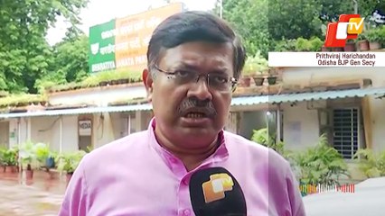 BJP, Congress, BJD On Contractual Employees And Their Demands Before Odisha Govt