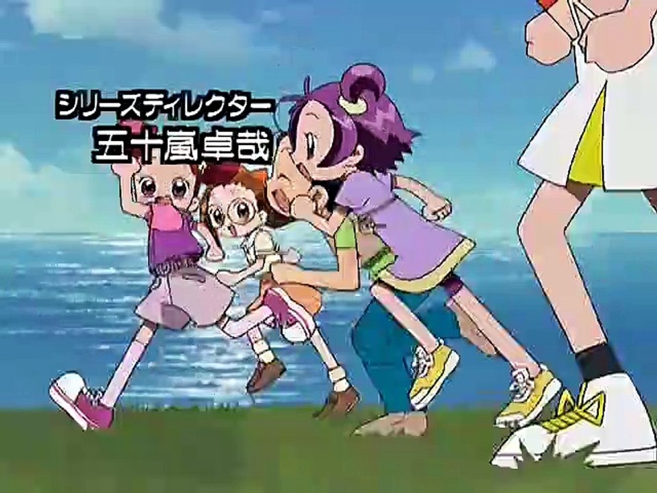 DoReMi Staffel 3 Folge 22 HD Deutsch