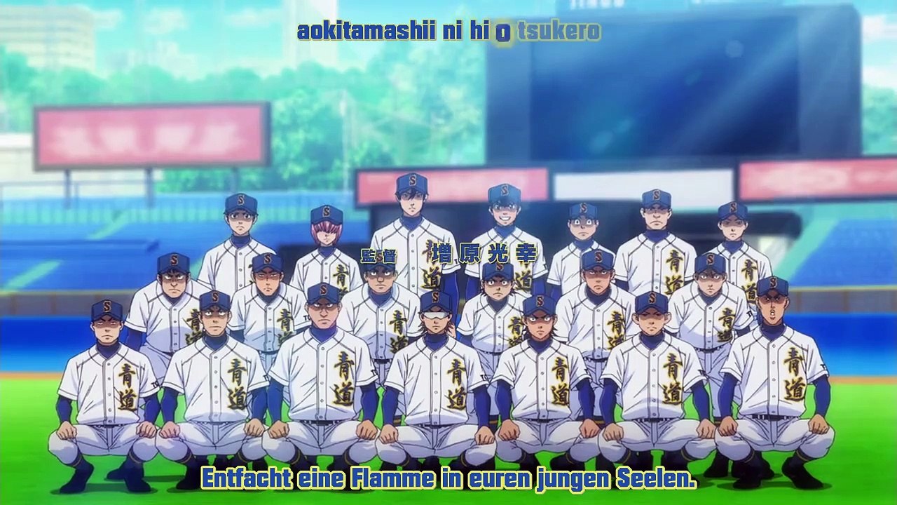 Diamond no Ace Staffel 2 Folge 36 HD Deutsch