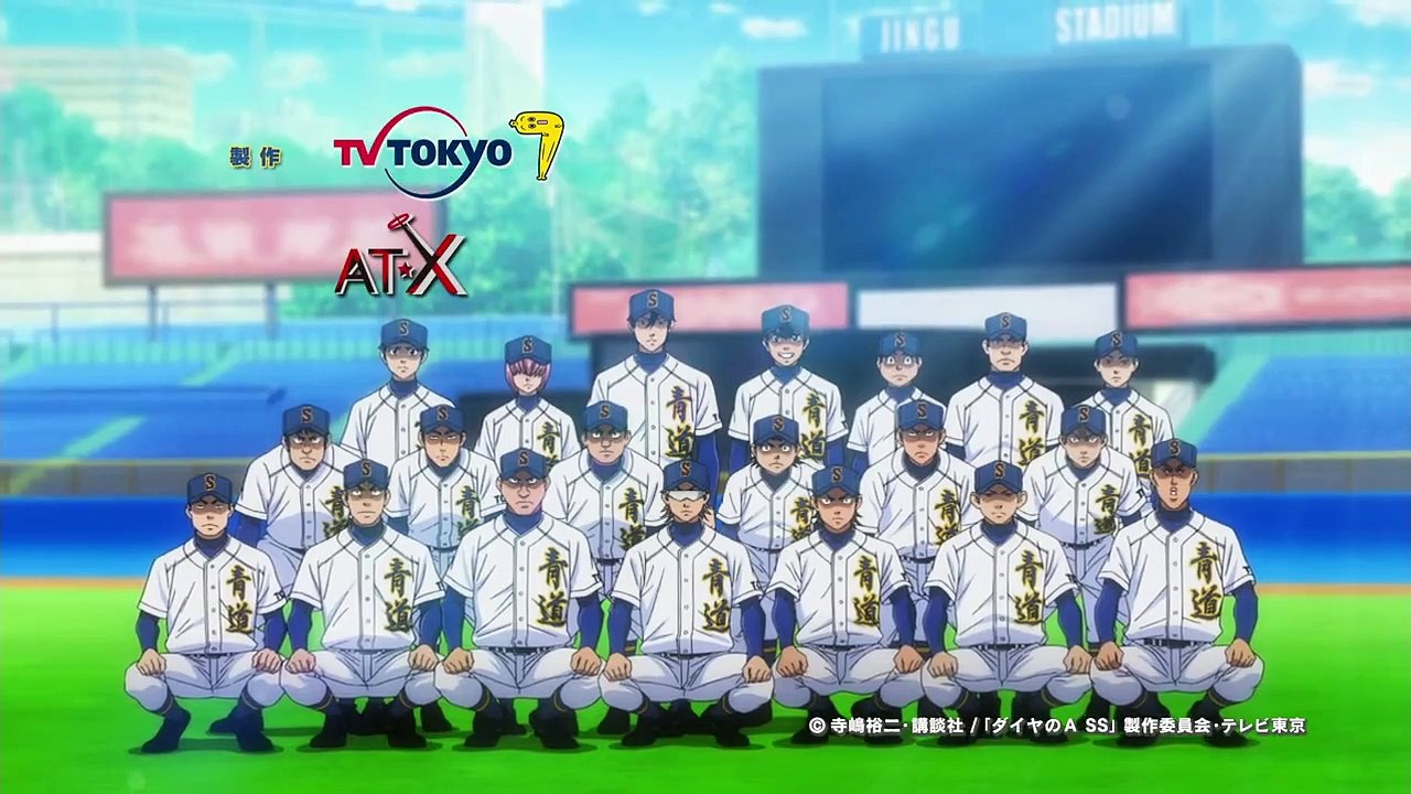 Diamond no Ace Staffel 2 Folge 33 HD Deutsch
