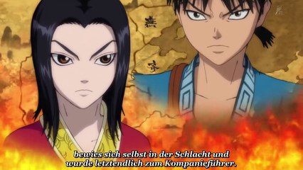 Kingdom (Anime) Staffel 1 Folge 27 HD Deutsch