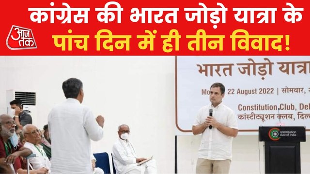 Bharat Jodo Yatra: Rahul embroiled in 3 controversies!