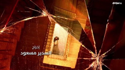 The.Killing.S01.E10.1080p