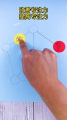 Diy craft paper maker puzzle #puzzle #papercraft