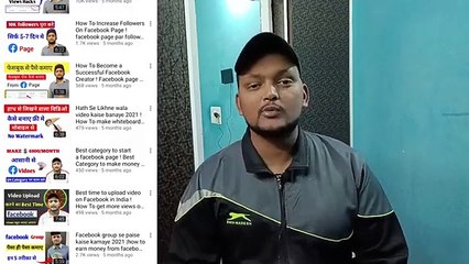 How Much Facebook Pay For 1000 Views 2022 _ Facebook Earning Proof ! Facebook Page Monetization ( 360 X 640 )