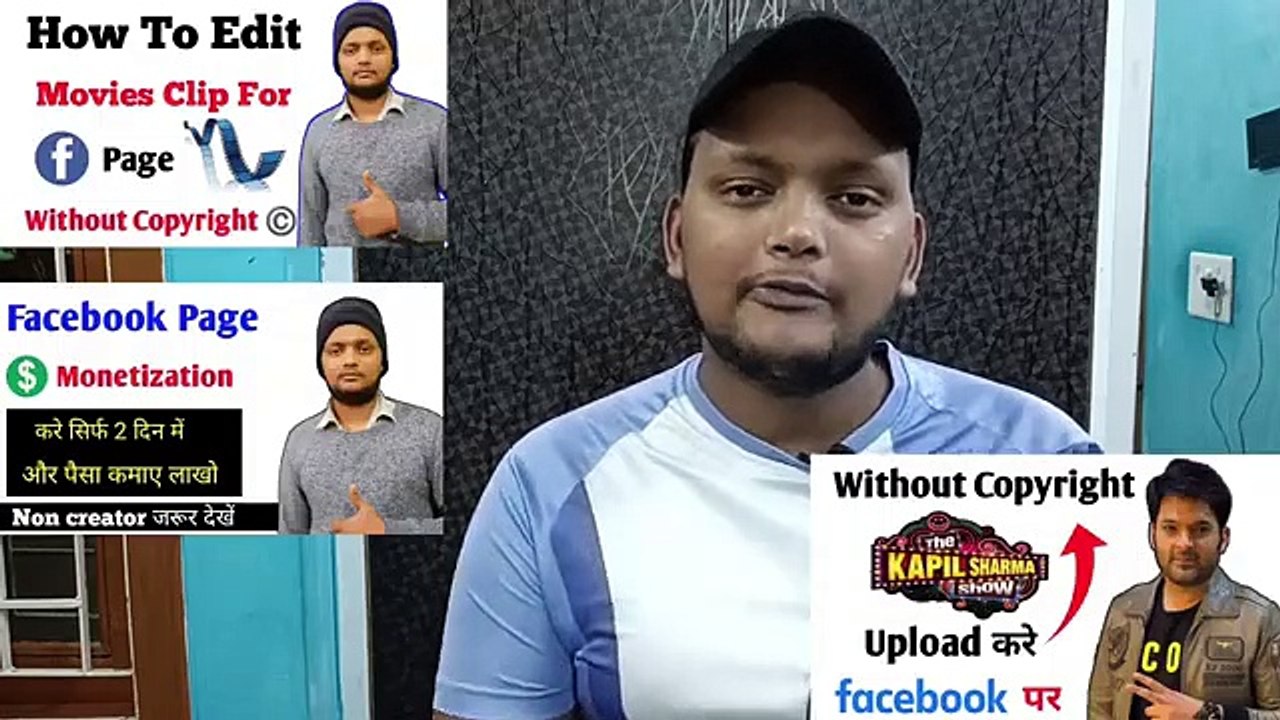 How To Complete 600k Watch time On Facebook ! Facebook Watch time ! Facebook Monetization ( 360 X 640 )