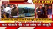 Delhi News : दिल्ली की लड़ाई अब कैसे DTC पर आई?, देखिए NN की ये Exclusive Report...