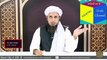 Na Mehram Mard Ko Dekhna | Ask Mufti Tariq Masood - Aap Ke Masail Ka Hal - Masail Session - Solve Your Problem