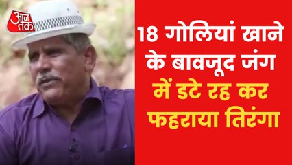 Who is Mahaveer Digendra Kumar of kargil War?