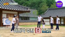 [hot] IZONE Yena & LOONA Chuu korean tradition funny game