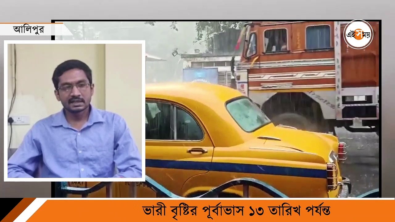নিম্নচাপ থেকে মিলছে না রেহাই