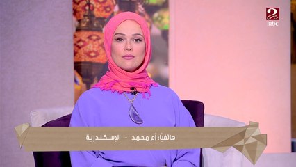 جدة تشتكي من تعامل زوجها لها ..طردها من الأوضة ولا توجد معاشرة ..شاهد رد د. أحمد ممدوح