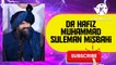 Dr Hafiz Muhammad Suleiman misbahi